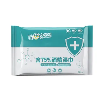 

50pcs / Box Disinfection Portable Alcohol Swab Pad Wipes Disinfectant Cleaner Cleaning Fungicide Antiseptic Wet Wipes
