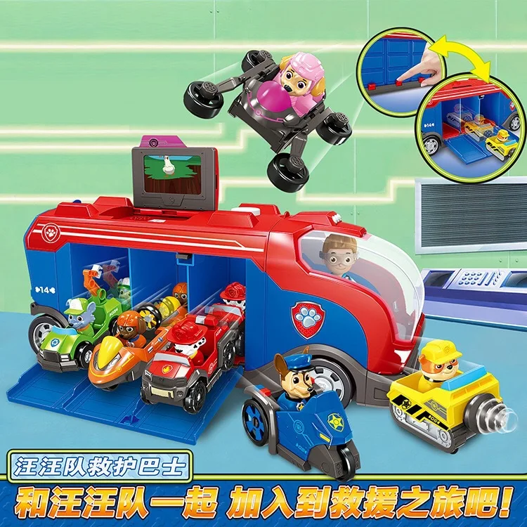 

Trump Gg019b Paw Patrol Rescue Bus Series Children ENLIGHTEN Educational Small Particles Assembled Building Blocks Toy