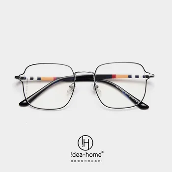 

KBT98580 Cool Metal Myopia Frame Female chao wang Red Street Snap Plain Glasses Male Framework Panel Legs Wholesale