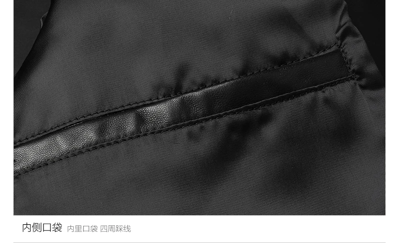 Haining кожаное пальто, Мужское пальто высшего класса из натуральной кожи с капюшоном, пальто, первый слой из овечьей кожи, приталенная мужская одежда средней длины