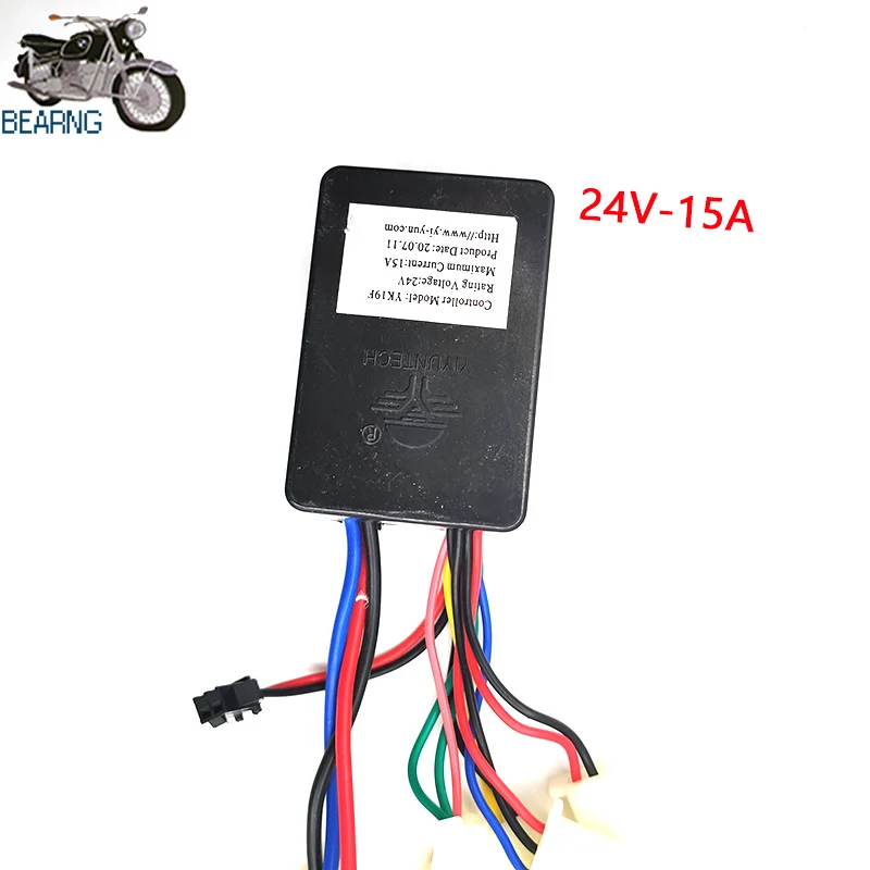 24V15A щеточный контроллер двигателя постоянного тока YK19F YIYUN маленький