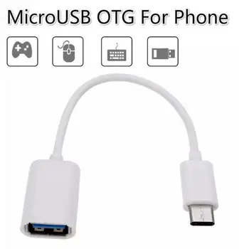 

1PC Glossy Type-C OTG Line USB 3.1 Type-C Data Cables For Keyboard/Mouse/U Disk/Card Reader Other USB Interface External Devices