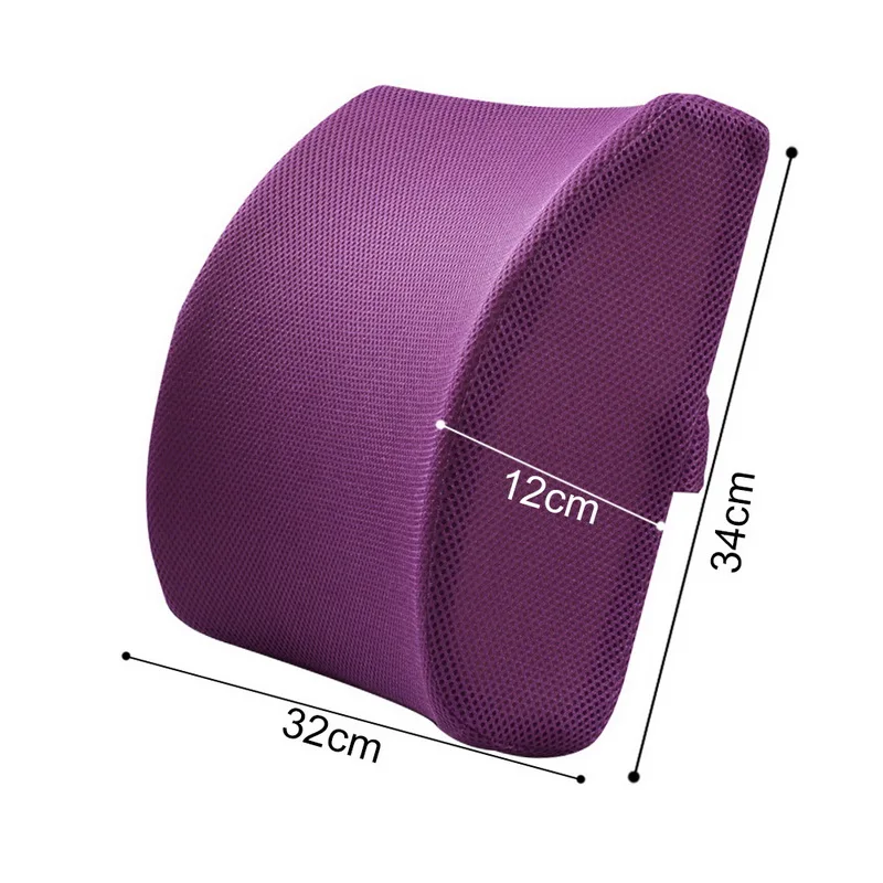 Мягкая пена с эффектом памяти Поясничный массажер для спины поясная подушка для стула подушки для сиденья автомобиля домашний офис снимает боль - Название цвета: Net purple