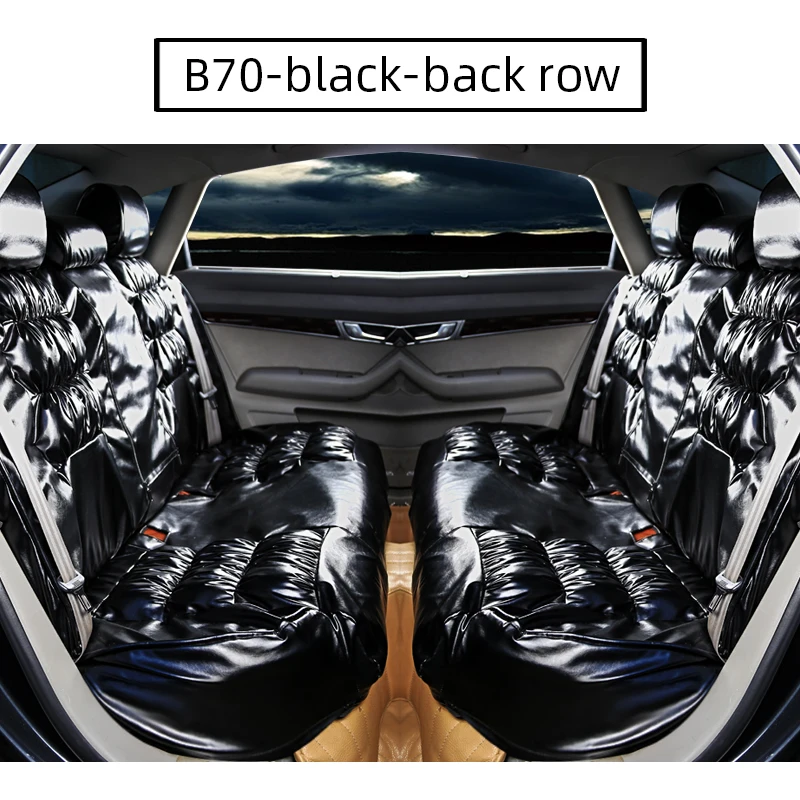 Чехол на сиденье автомобиля BOOST B70 универсальный Модный чехол из искусственной