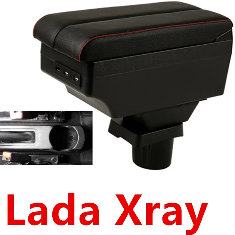 Двухслойный подлокотник для Lada Xray с интерфейсом usb