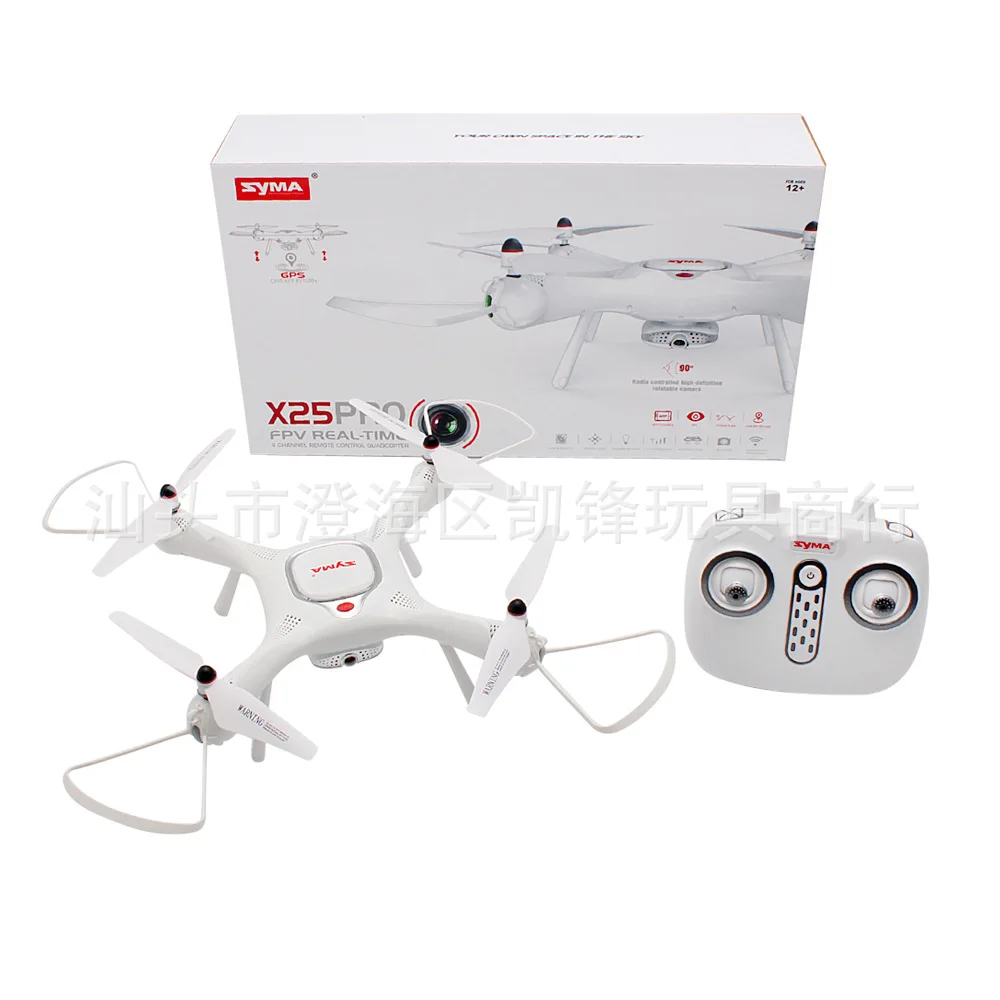 

SYMA Sima X25pro GPS Excess Transmitting Drone for Aerial Photography Aircraft Remote Control Aircraft Airplane Model Toy New Pr