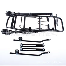 Полка из алюминиевого сплава для горного велосипеда, дисковые тормоза, v-образные тормоза, универсальная полка 667, Универсальный Велосипедный ультра-светильник, задняя стойка