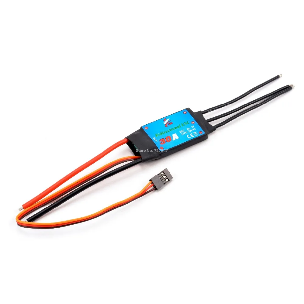 1 шт. 12A/20A/30A/40A/50A/60A/80A двунаправленный бесщеточный ESC для дистанционного управления корабль пневматический подводный Propelle - Цвет: 30A ESC