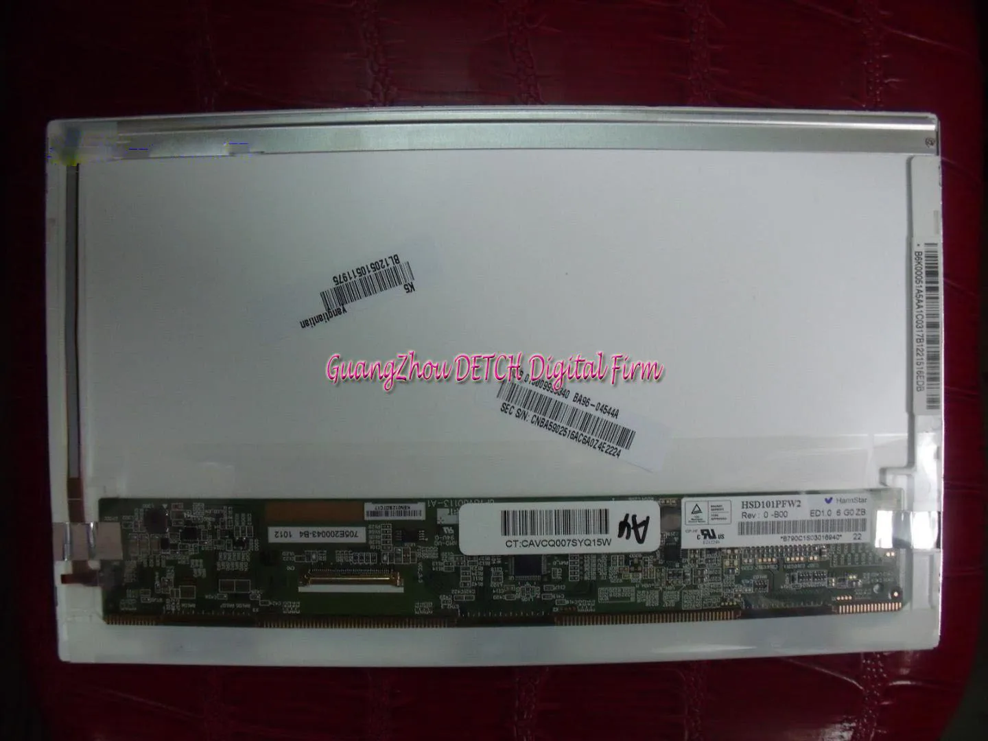 

Industrial display LCD screen HSD101PFW2-B00 10.1-inch LED notebook screen