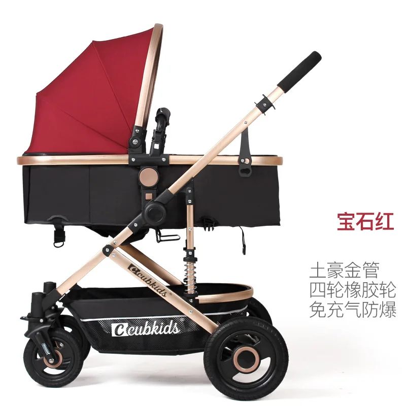 

2019 New High viewfoldable double-sided lightweight stroller for winter and summer