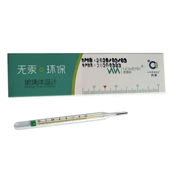 

dual scale Classic Traditional Clinical Glass Mercury-Free Thermome Body Cold