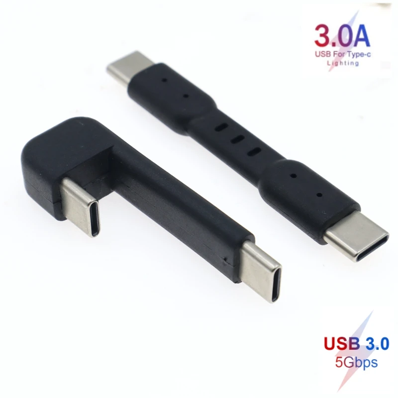 E1DA 9038D DAC USB-C 180 Degree Charging Cable - OTG Type C Male to Male Adapter Description Image.This Product Can Be Found With The Tag Names Computer Cables Connecting, Computer Peripherals, Dac device, PC Hardware Cables Adapters