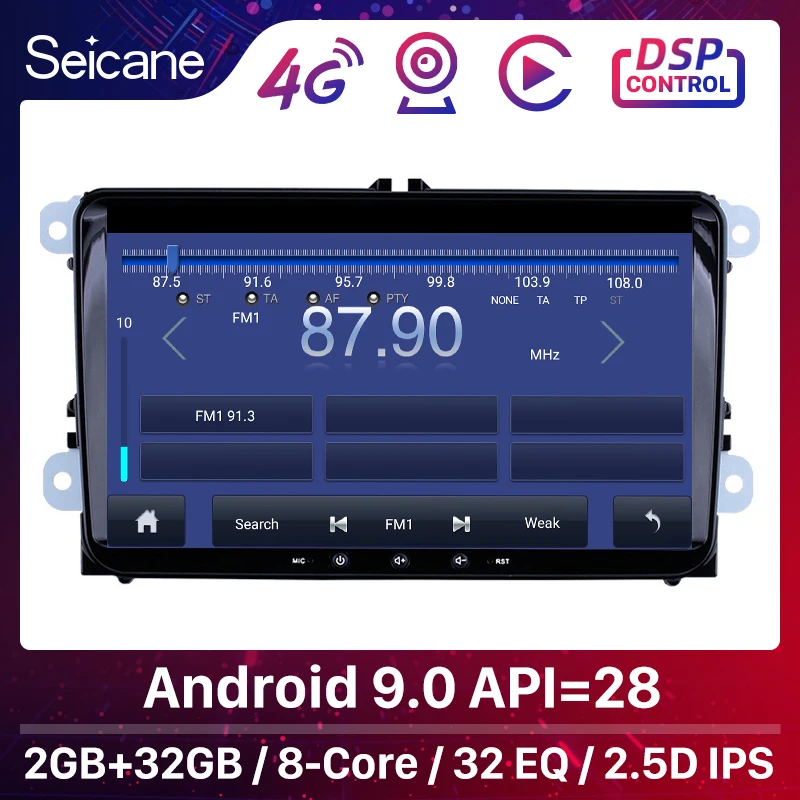 Автомобильный мультимедийный плеер Seicane 2GBRAM + 32GBROM для