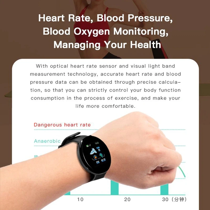 D18 Смарт-часы для мужчин, пульсометр/кровяное давление/оксидж крови, монитор D13, умный браслет, браслет, фитнес-трекер, водонепроницаемый