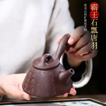 

Yixing Dark-red Enameled Pottery Teapot Raw Ore Purple Ink For Imprinting Of Seals Overlord Tang Yu Of Stone Beach Manual Teapot