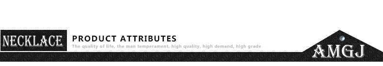 项链属性