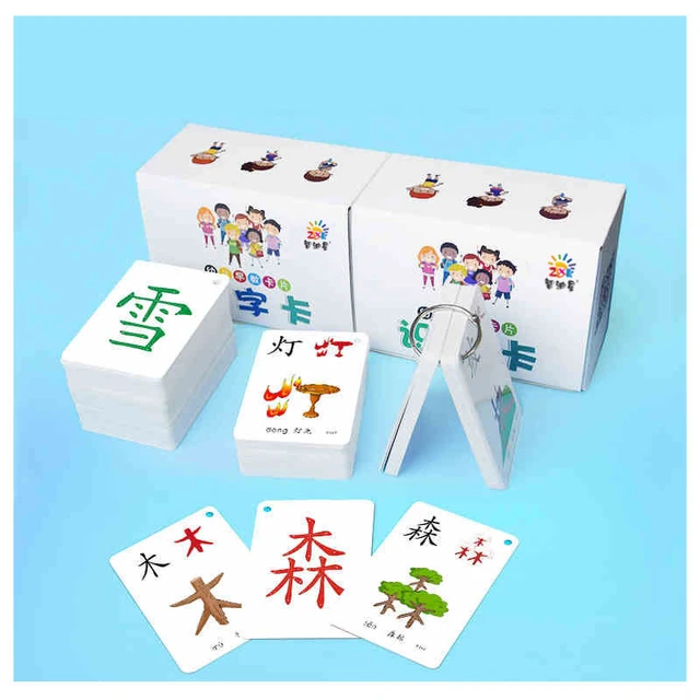 Jeu de cartes Flash pour enfants, 250 pièces/ensemble, jeu de