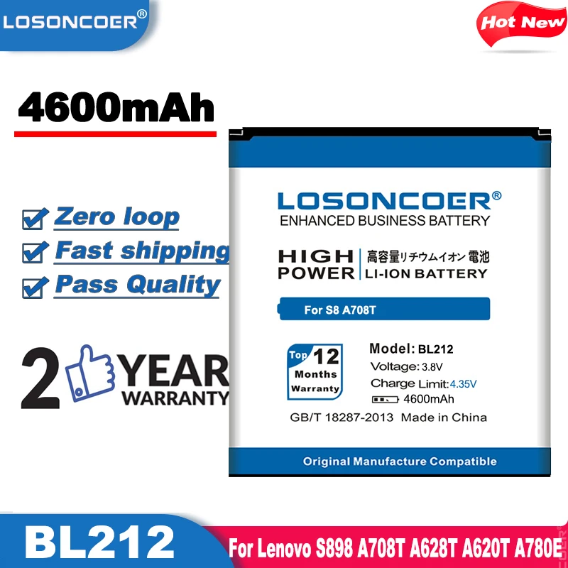 Аккумулятор LOSONCOER BL212 4600 мАч для телефона Lenovo S898 A620T A688T A858T A780E A785E A708T A628T S8 S898T |