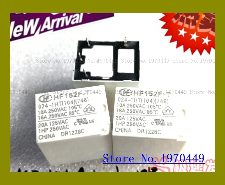 HF152F T 024 1HTQ HF152F T 024 1HT 24V|Relays| - AliExpress
