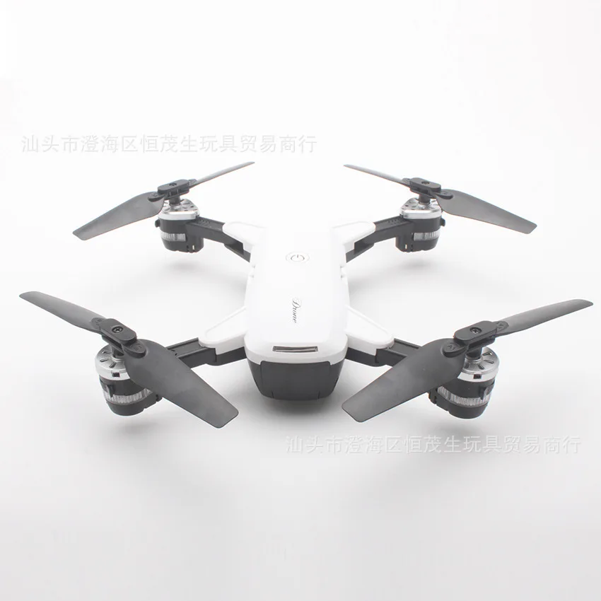 

New Products Yh-19hw Folding Four-axis UAV (Unmanned Aerial Vehicle) Set High Aerial Photography WiFi Real-Time Transmission Rem