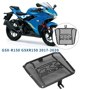 

Motorcycle Radiator Protector Grille Grill Guard Cover Protective Cover for Suzuki GSX-R150 GSXR150 2017-2020 Black