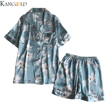 KANCOOLD печать короткий рукав шелк ComforblePajamas комплект Двойка комплект Пижама, пикантная сорочка для Для женщин спальный горячий сет