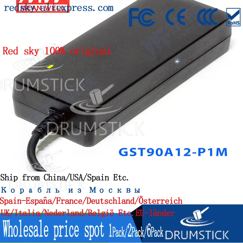 Устойчивый Средний хорошо GST90A12 P1M 12В 6.67A GST90A 80Вт AC DC Высокая надежность