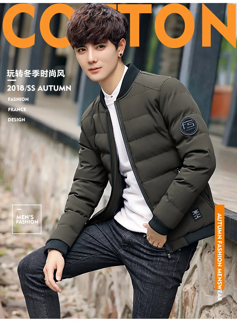 Winter Cotton-padded Jacket BOY'S plus Cotton Thick Warm Coat Korean-style Trend Slim Fit down Feather MEN'S Cotton-padded Coat
