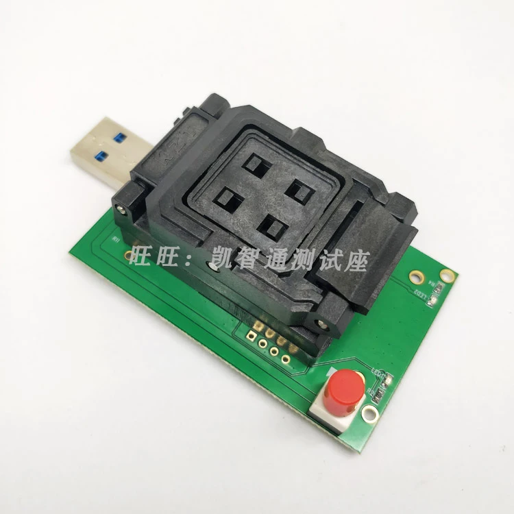 Kztemcp221 к USB3.0 тестовый блок Bga221 блок горения Sub высокая скорость чтения и записи адаптер библиотеки