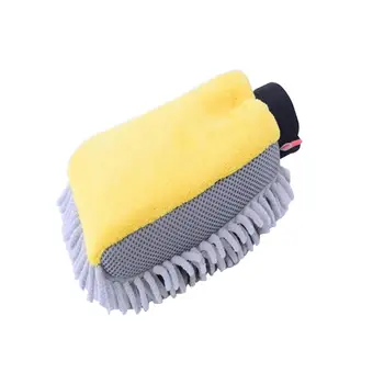 

Waterproof Car Wash Microfiber Chenille Gloves Car Cleaning Double-faced Glove Good New