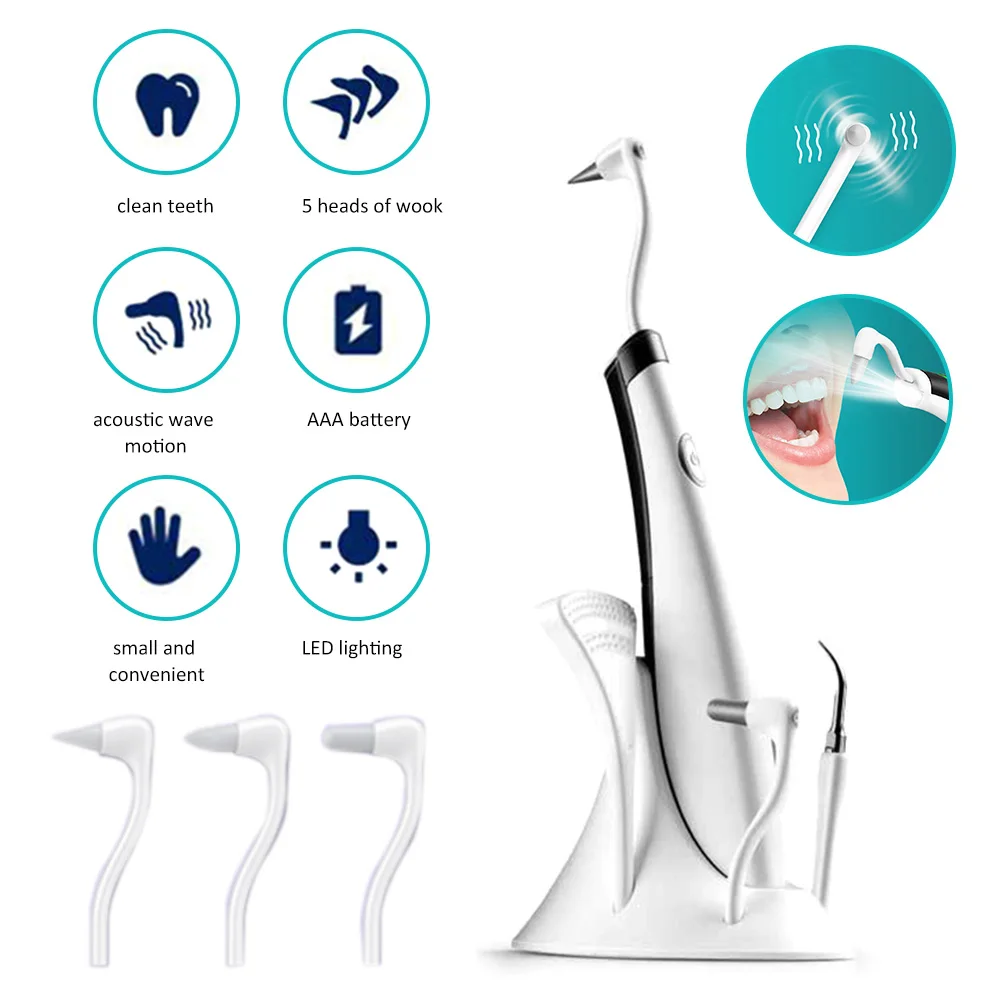 Электрическая ультра-звуковая акустическая зубная щетка вибрационный очиститель зубов 5 передач 4 режима работы с светодиодный светильник