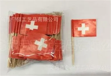 360截图20191020170513103_副本