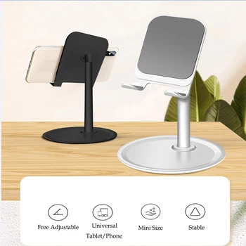 

Phone Stand Holder Telescopic Universal Desktop Cell Phone Holder Aluminum Alloy Rotatable Cell Phone Holder Phone Desk Holder