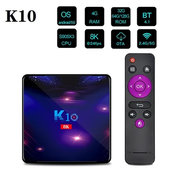 

K10 Android TV Box 4GB 64GB Android 9.0 Amlogic S905X3 Media Player 5G Wifi Bluetooth Youtube 8k Android Box Set Top Box