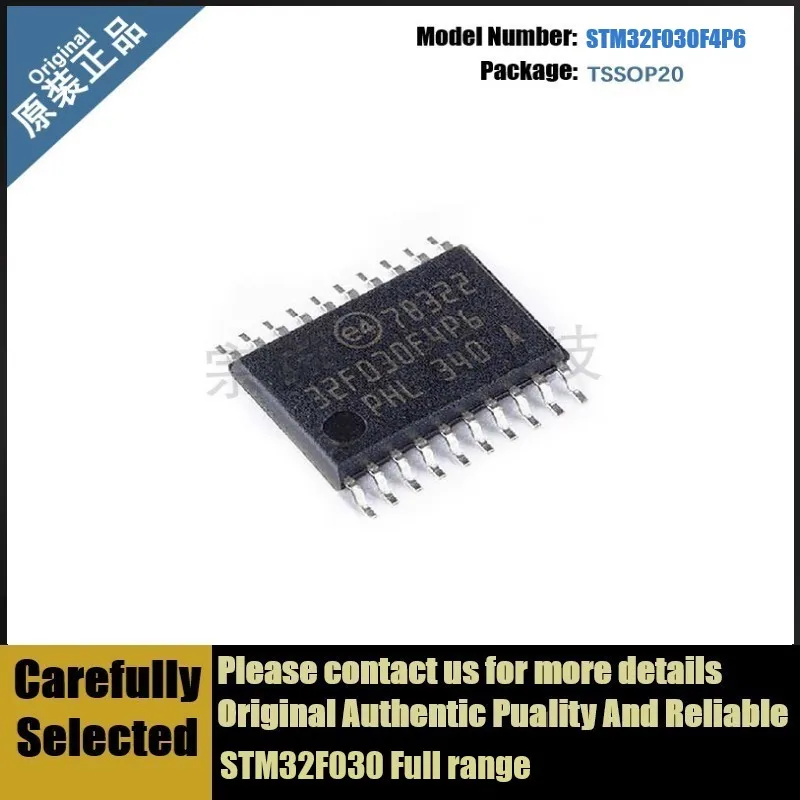 10pcs-1lot Brand New Original Stm32f030f4p6 Tssop20 Microcontroller ...