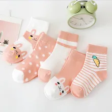 5 Pairs 0-9 Years Old Children Cotton Soft Comfortable Spring and Autumn Four Seasons Mid-Calf Length Boy Girl Baby Baby Socks