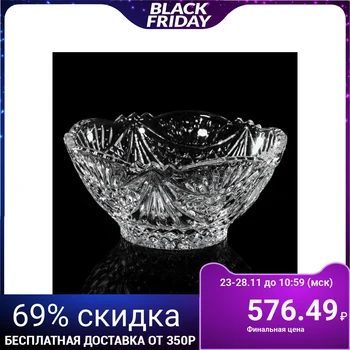 

Small salad bowl 550 ml