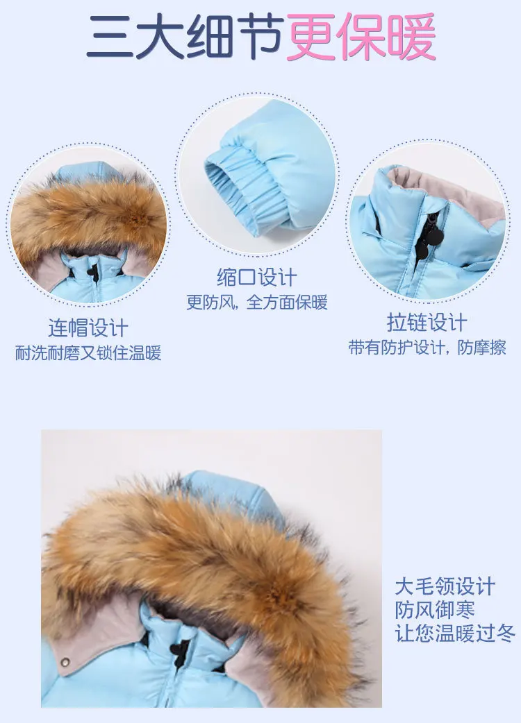 30 русский зимний комбинезон для маленьких мальчиков; детские комбинезоны; пуховик для отдыха на природе для младенцев Одежда для альпинизма для девочек Детский спортивный костюм от 1 года до 4 лет