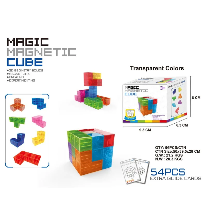 Магнитные строительные блоки, игрушки для снятия стресса, Детские магические рельефные развивающие игрушки, кубики-головоломки