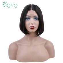 MQYQ бразильский кружевной передний al человеческие волосы парики короткий Боб не Реми кружевной передний парик прямой отбеливающий узел натуральный цвет 2*6 парик шнурка