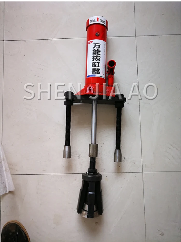 Cylinder puller Engine engine repair Cylinder liner extractor Thin-walled cylind
