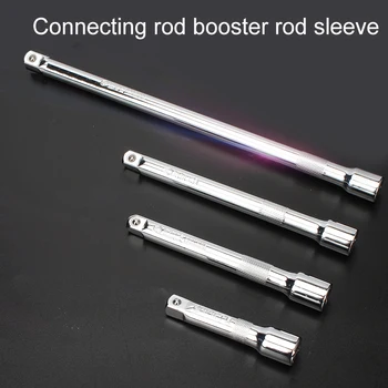 

360 Degree Top Ratchet Wrench Adapter Extension Bar Set Auto Repair Socket Extender Durable Hand Tools Extend