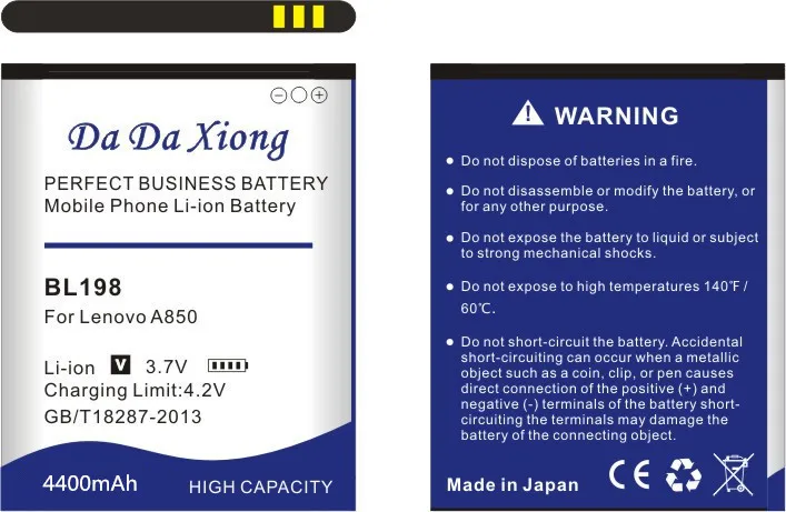 Hf08662df47c64b409b2255e639cfb96dC