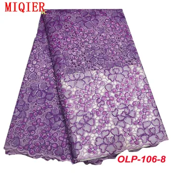 

MIQIER High Quality African nigerian tulle Lace Fabric Organza Fabric Embroidery fabric with sequins guipure lace fabric OLP-106