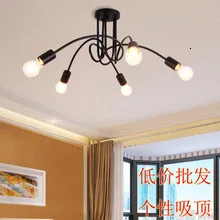 Прикроватный настенный светильник для чтения в спальню с одной головкой из цельного дерева, настенный светильник для гостиничного номера