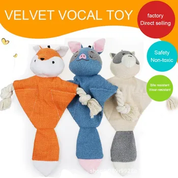 

Pet dog nibbling molars vocal interactive plush bat toy Ball Interactive Toys Play Chewing Rattle Scratch Gifts Chew Balls Pets