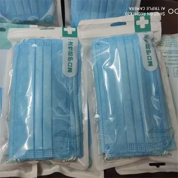 

Top quality mascarilla facial 3-layer disposable Masks face mask bags masque mondkapjes mask lavable masque filtre mondkapje