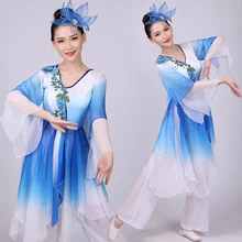 Национальная Одежда для танцев, винтажный женский костюм для танцев Yangko, Классическая Одежда для танцев, большой размер 3XL 4XL, одежда для сценического шоу