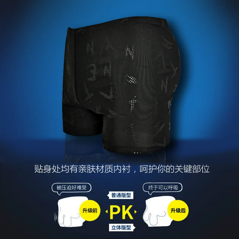 

2019 New Style Swimming Trunks Men Boxer Swimming Trunks Short Adult Bubble Hot Spring Beach Swimwear Men's Breathable Swimming