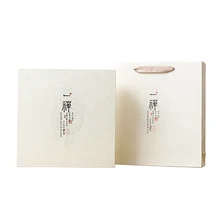 Звезда упаковка онлайн шоппинг на заказ Желтая цветная гофрированная бумага коробка маленький бумажный конверт картон крафт коробка